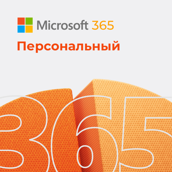 Microsoft 365 Personal  Microsoft 365 Personal